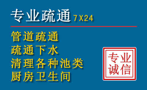 华坪搬家公司提示：夏季高温季节长途搬家的6大常识
